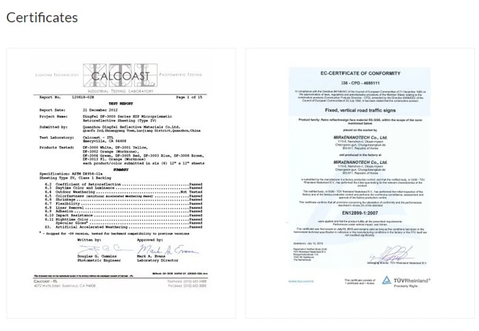 Dingfei certificates Dingfei certificates