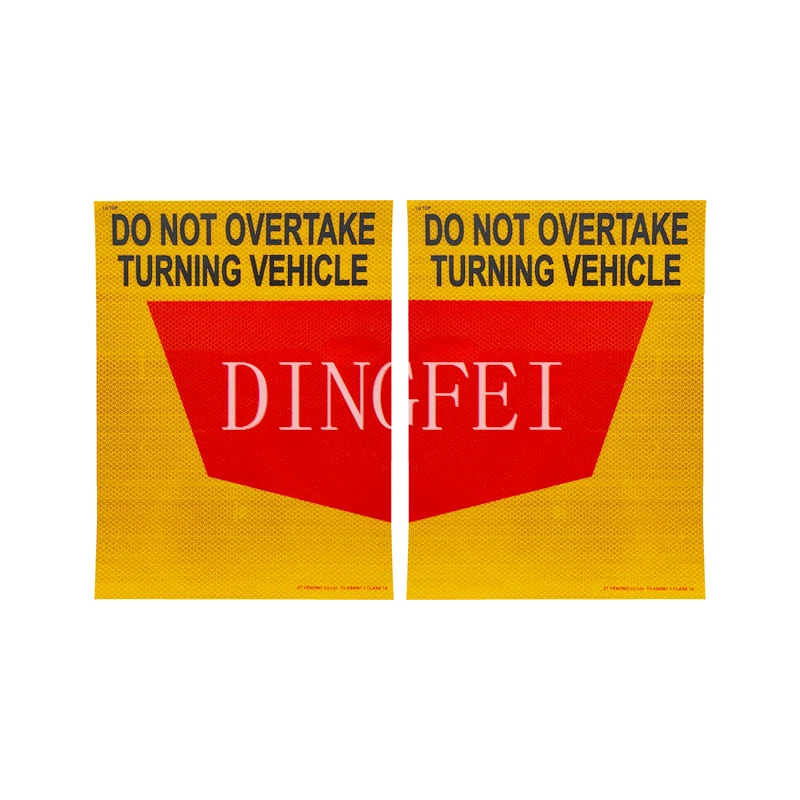 do not overtake sign 1 do not overtake sign 1